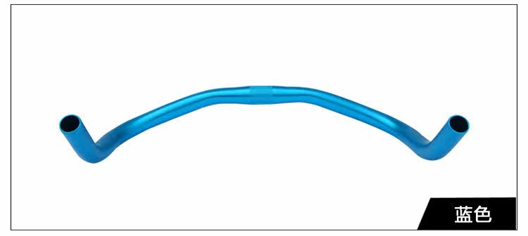 Guidon de vélo COLOURFUL - Ref 2335016 Image 8