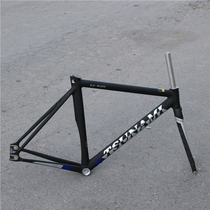SUNA Tsunami SN-M300 Tsunami Wanderer Aluminum Alloy Racing Field Dead Flying Frame Non-AV