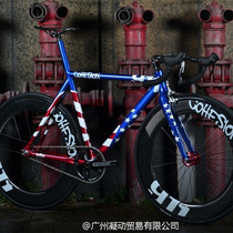 Frosted Ghostfire USA 911 Barcelona Cohesion Electroplating Silver Muscle Race Speed Non-AV Dead Fly Shuttle Entire Car