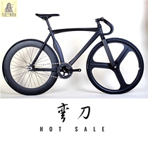  Aluminum alloy muscle frame machete large knife ring inverted riding three or five knife wheel men and women racing dead flying bicycle whole car
