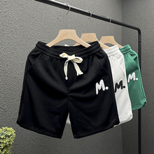 Summer shorts, men's Instagram fashion casual sports pants, two-piece pants, 2024 new medium pants, loose and large shorts