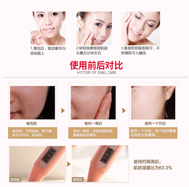 Lấy mặt nạ ngủ đỏ giữ ẩm dưỡng ẩm dưỡng ẩm sâu dưỡng ẩm sâu lỗ chân lông làm săn chắc dầu làm sáng da các loại mặt nạ innisfree