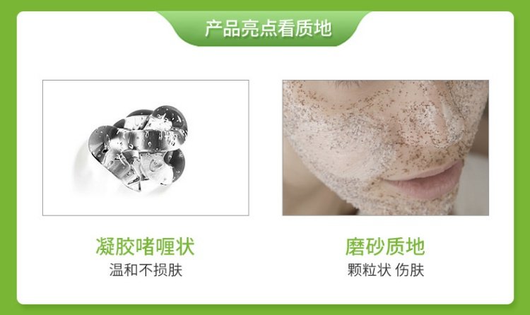 Xue Lingling Lemon Exfoliating Face Facial Gentle Exfoliating Gel Full Body Hand and Foot Scrub Đàn ông và Phụ nữ bha và aha