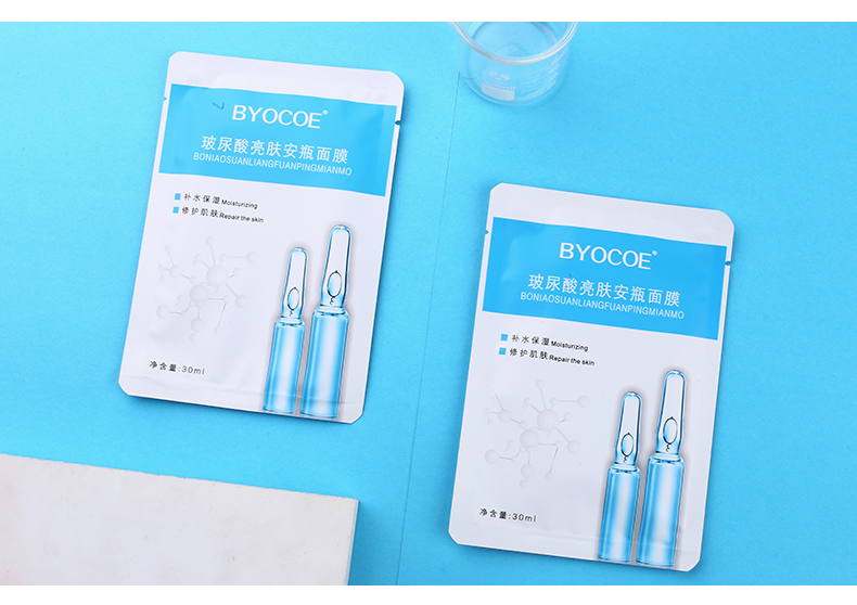 Hyaluronic Acid, Mặt nạ chai Hydrating, Hyaluronic Acid, Làm sạch, Thu nhỏ, Tóc, Dầu, Chất làm sáng, Đàn ông, Lady, Sinh viên Post mặt nạ đất sét trị mụn ẩn