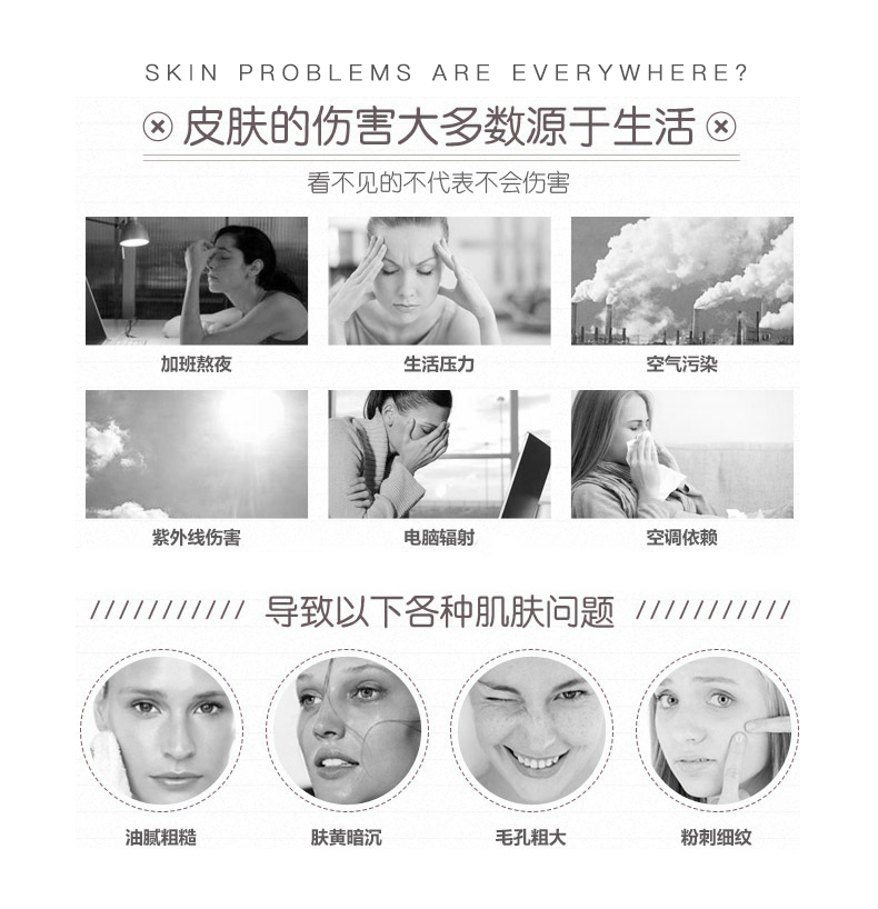 Hyaluronic Acid, Mặt nạ chai Hydrating, Hyaluronic Acid, Làm sạch, Thu nhỏ, Tóc, Dầu, Chất làm sáng, Đàn ông, Lady, Sinh viên Post mặt nạ đất sét trị mụn ẩn
