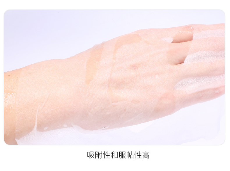 Hyaluronic Acid, Mặt nạ chai Hydrating, Hyaluronic Acid, Làm sạch, Thu nhỏ, Tóc, Dầu, Chất làm sáng, Đàn ông, Lady, Sinh viên Post mặt nạ đất sét trị mụn ẩn