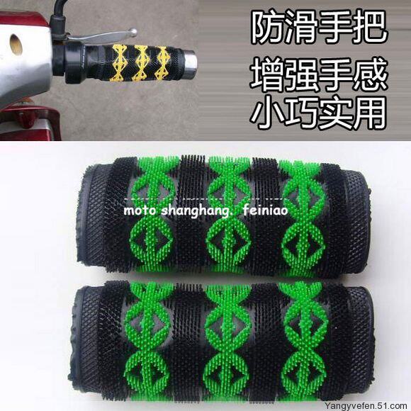 Poignées de vélo - Ref 2345803 Image 36