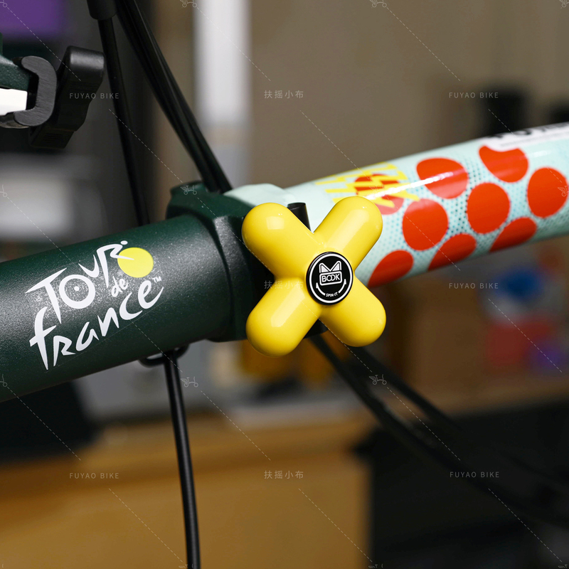 Fuyao Book Is Suitable for Xiaobu Folding Bicycle Accessories, Modified Aluminum Alloy Spin-It Cross Faucet Fuyao Book Is Suitable for Xiaobu Folding Bicycle Accessories, Modified Aluminum Alloy Spin-It Cross Faucet
