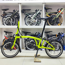 Fuyao 2024 new color brompton British Xiaobu folding bicycle C Line M6L portable unisex