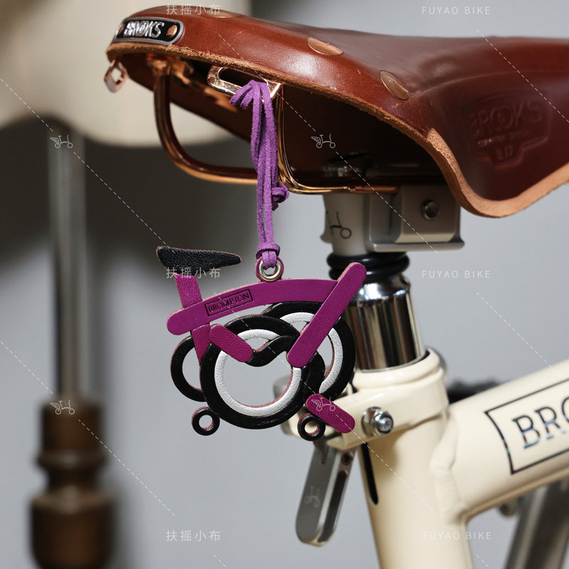 Fuyao Is Suitable for Xiaobu Folding Bicycle Accessories, Handmade Leather Keychain, Bicycle Decoration, Road Bike Pendant