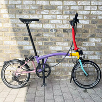 Fuyao brompton British Xiaobu folding bicycle P Line M handlebar 12 speed Berlin Germany limited edition