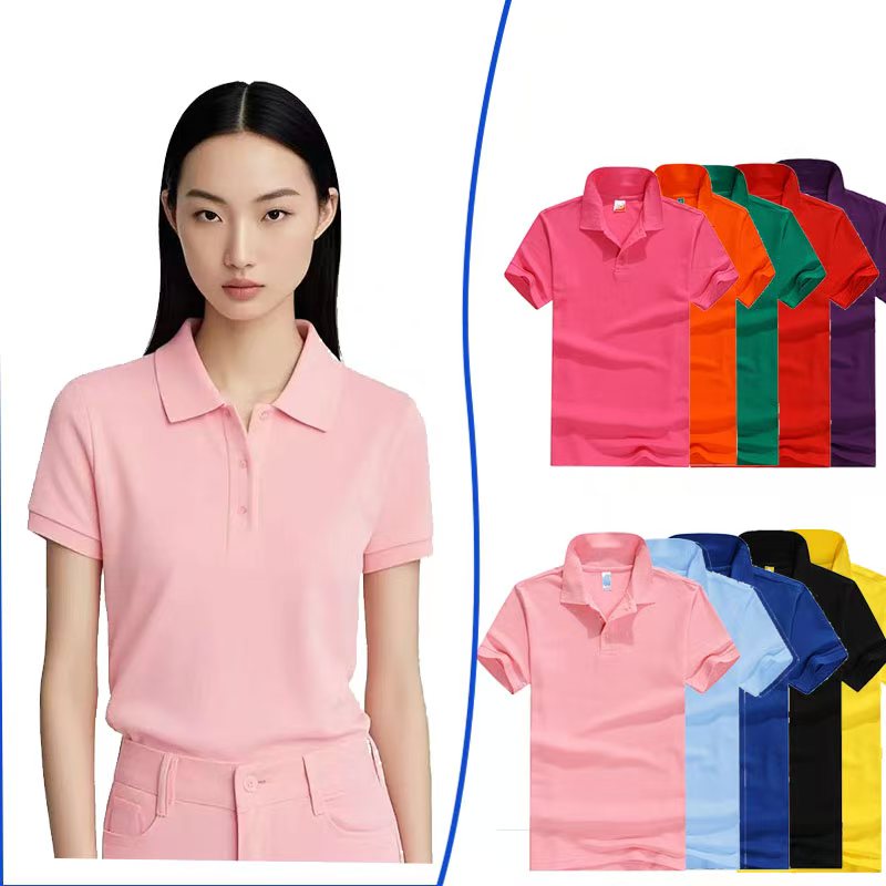 品阅服饰