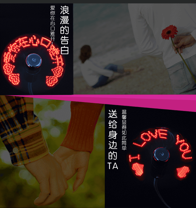 Ventilateur USB - Ref 402321 Image 12