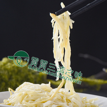 Yunnan Dai family sour bamboo shoots 1000g wild sour pickled bamboo shoots snail powder smelly bamboo shoots fish ingredients salted vegetables