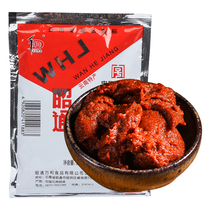 (Full 10 bags) Yunnan Wanhe Zhaotong sauce 150g soybean paste noodle sauce spicy fresh rice line hat