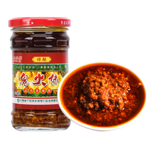 Yunnans old special produce ghost fire green garlic spiced rice spicy sauce 220 gr garlic paste millet spicy hot pot barbecue dip in water