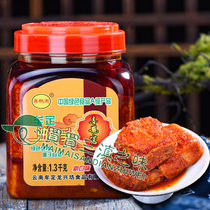 Yunnan Chuxiong Produced Rooftop Oil Curd 1200 Kou Dingxi Magpie Spiced Spicy Halogen Curd Curd Cheese