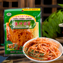 Yunnan Baoshan specialty chestnut tree garden sour bamboo shoots 100g * 10 bags Tengchong sour bamboo shoots Dai flavor crispy spicy rice