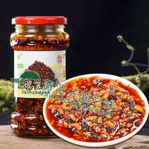Pine and furry spiced oil chili 280 gr Yunnan lower rice sauce aromas spicy and crisp and mixed with vegetable stock 5-jen