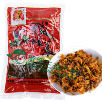 Yunnan specialty old soil jar sour pickles 1000g Dali Midu sour pickles old altar sauerkraut rice seasoning