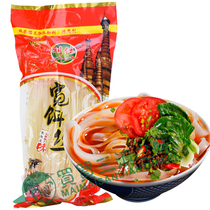 Yunnan specie Liu Jia Bait Silk Rui Li Liu Jia Dry Bait Silk 500 gr * 2 Bags Early Bait Silk Totem Bait Silk