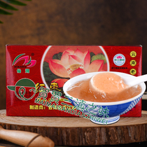 Yunnan Chengjiang Special Production Fairy Lake Red Date Lotus Root Powder 200g Jade Brook Caressing Lake Breakfast Box Mount Lotus Root Powder