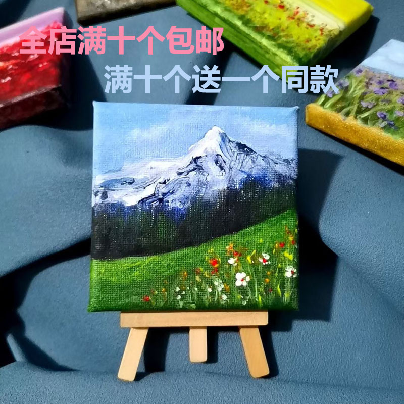 Mini small oil picture frame small triangular picture frame suit 10 x 10 oil frame 7 * 7 oil canvas frame 10 pieces