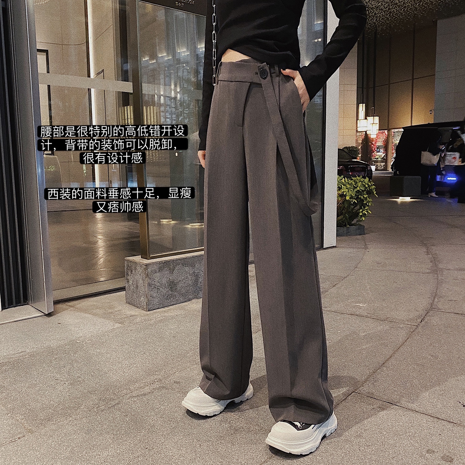 Small Chant Custom Irregular Waist Hanging Strap With High Waist West Clothing Pants 2022 Spring Fall straight cylinder Han version Feeling Broadlegged Pants