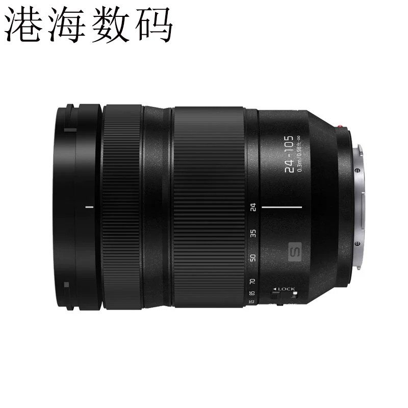 Panasonic LUMIX 24-105mm, 35-1.8, 50-1.8, 24-70mm, 20-60mm Full-Frame Lenses -