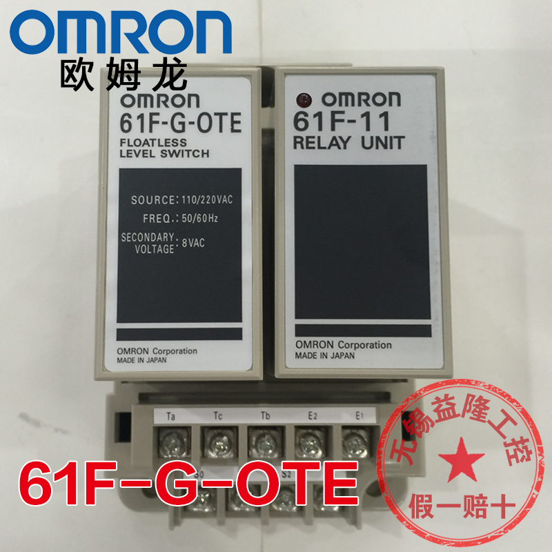 Original OMRON OMRON water level controller 61FG liquid level relay