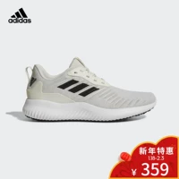 Adidas chính thức adidas alphabounce RC m man running running DA9770 giày thể thao trắng