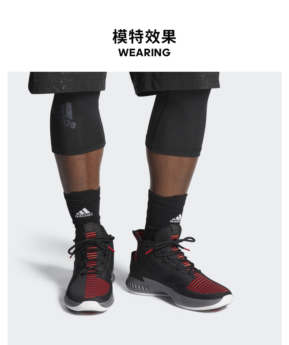 Adidas chính thức Adidas D Rose 9 giày bóng rổ nam AQ0039 giày bóng rổ giá học sinh