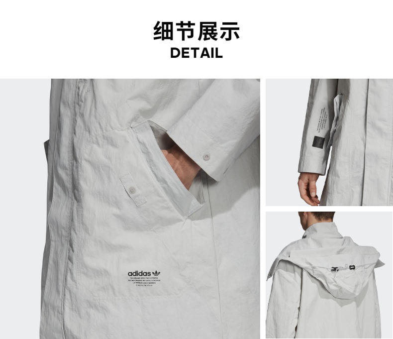 Áo khoác nam chính hãng Adidas clover NMD PARKA áo khoác nam CE1598CE1600 - Áo khoác thể thao / áo khoác áo khoác thể thao adidas
