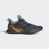 Bảng chữ cái Adidas chính thức của Adidas vượt ra ngoài giày chạy bộ của nam giới giày thể dục Giày chạy bộ
