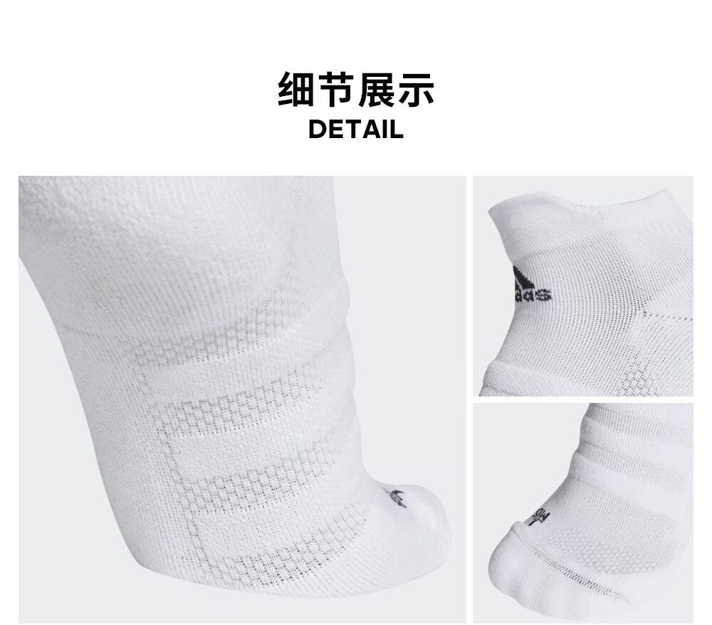 Adidas chính thức Adidas ASK AN LC nam và nữ đào tạo vớ thể thao CV7695 CG2655 tất đẹp
