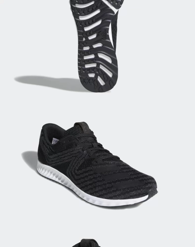 Adidas chính thức adidas aerobounce pr m man running running