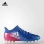 Giày bóng đá nam Adidas X 16.1 AG chính thức giày thể thao giá rẻ