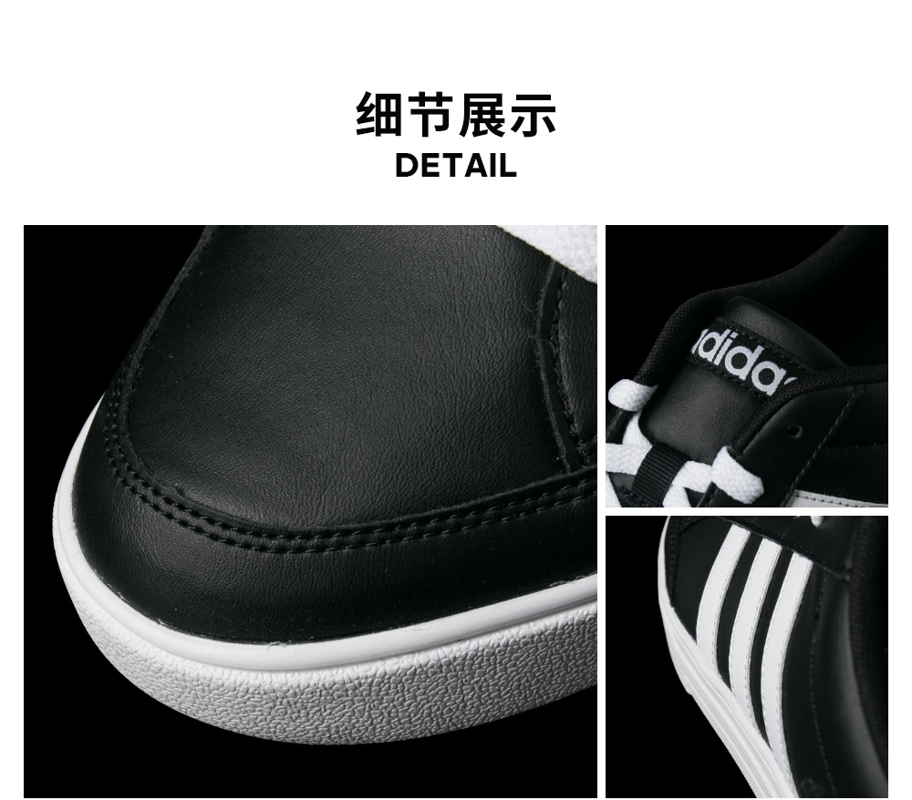 Adidas chính thức Adidas VS SET giày văn hóa bóng rổ CORE nam BC0130 BC0131 giày sneaker nam chính hãng