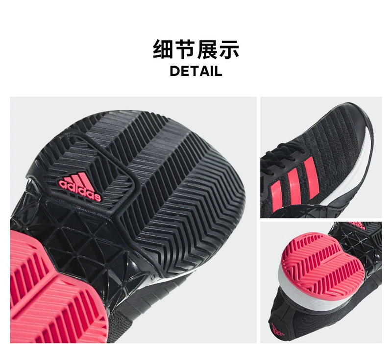 Giày thể thao nam Adidas Barricade 2018 chính thức của AH