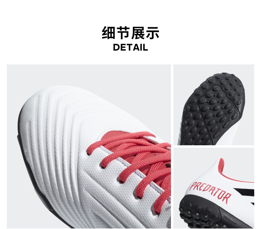 Adidas chính thức PREDATOR TANGO 18.4 TF giày bóng đá nam CP9932 giày the thao nam hàng hiệu