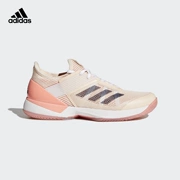 Giày thể thao Adidas adidas adizero ubersonic 3 w