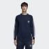 Adidas chính thức Adidas clover KNIT CREW áo len nam DH5751 DH5754 - Thể thao lông cừu / jumper Thể thao lông cừu / jumper