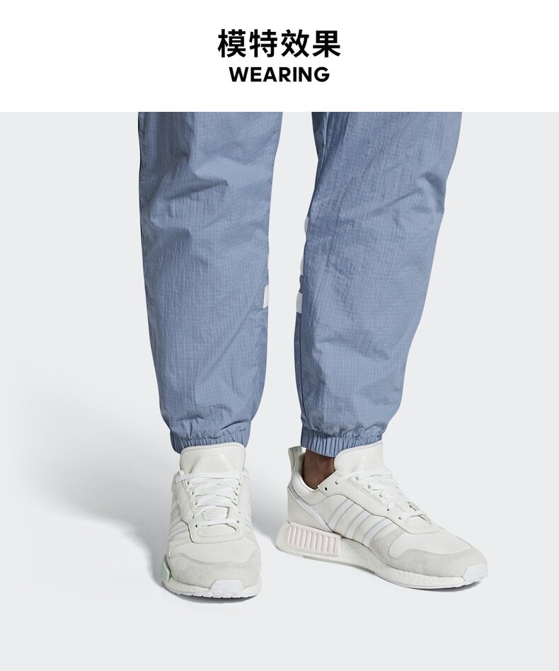 adidas 三叶草 RISINGSTARxR1 男女 经典运动鞋 图6