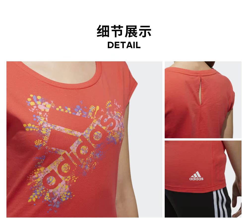 Trang web chính thức của Adidas Áo thun thể thao tay ngắn Adidas dành cho nữ - Áo phông thể thao áo tanktop nam khoét nách sâu