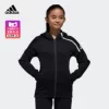 Товары от adidas官方旗舰店