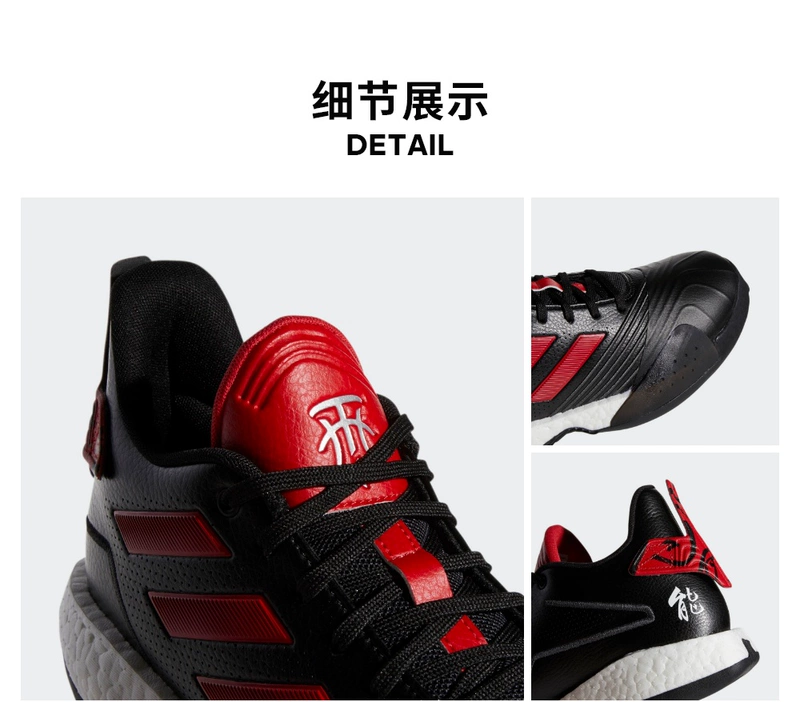 Trang web chính thức của Adidas Giày bóng rổ nam thiên niên kỷ TMAC G27751 G26952 - Giày bóng rổ