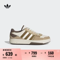 Классические спортивные кроссовки "Face bread Shoes" COURTIC для мужчин и женщин adidasОфициальный клевер Adidas