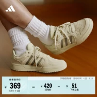 Adidas, ретро кроссовки подходит для мужчин и женщин, резиновая дизайнерская универсальная баскетбольная подошва со шнурками, в американском стиле