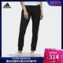 Adidas chính thức Adidas DK 3S quần quần thể thao nữ DW5729 DW5728 - Quần thể thao quần dài tập gym nam