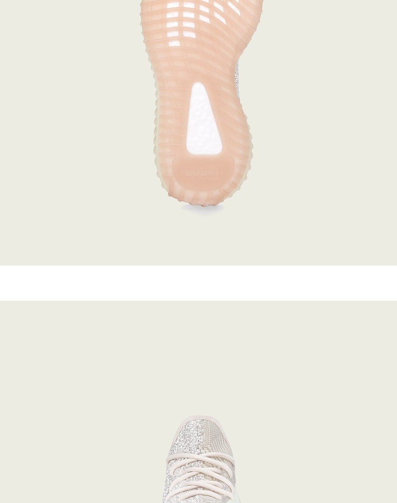 19点抢 阿迪达斯 YEEZY 350 V2 拼接 满天星 男女运动鞋 图5